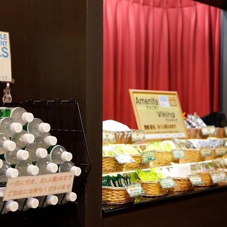 Pioland Hotel Saitama Dış mekan fotoğraf