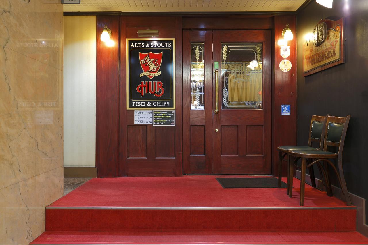 Pioland Hotel Saitama Dış mekan fotoğraf