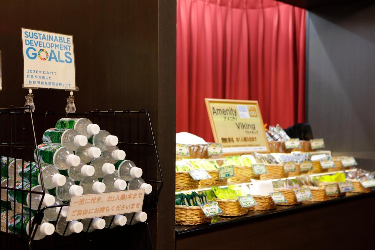 Pioland Hotel Saitama Dış mekan fotoğraf
